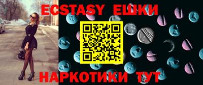 гидропоника Кимры