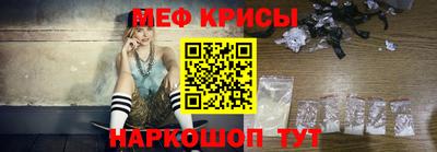mdma Кингисепп