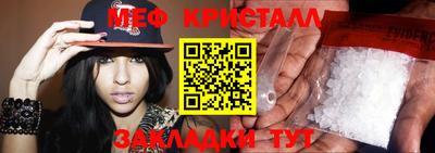 mdma Кингисепп