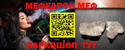 mdma Кингисепп