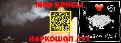 гидропоника Кимры