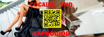 mdma Кингисепп