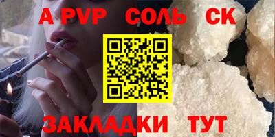 гидропоника Кимры