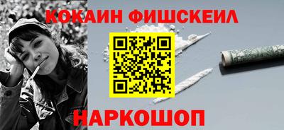 гидропоника Кимры