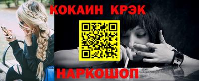 гидропоника Кимры
