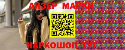 mdma Кингисепп