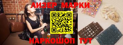 mdma Кингисепп