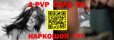 mdma Кингисепп