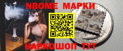 гидропоника Кимры