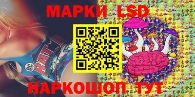 гидропоника Кимры