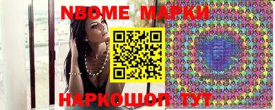 гидропоника Кимры
