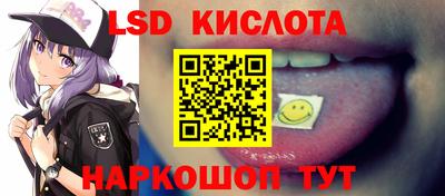 mdma Кингисепп