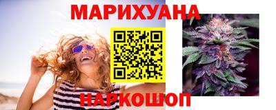 гидропоника Кимры