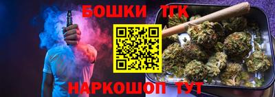 гидропоника Кимры