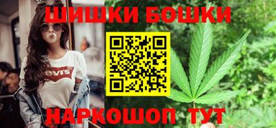 стафф Кинель