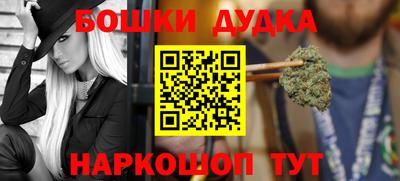 гидропоника Кимры