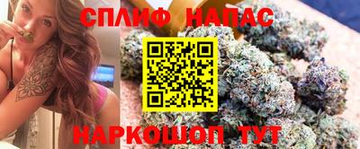 mdma Кингисепп