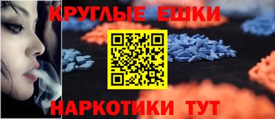 гидропоника Кимры