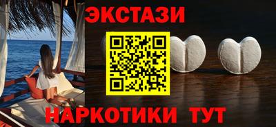 гидропоника Кимры