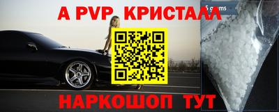 гидропоника Кимры