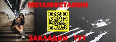 mdma Кингисепп