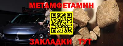 mdma Кингисепп