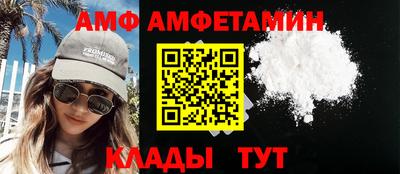 гидропоника Кимры