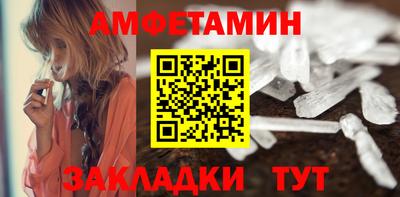 mdma Кингисепп