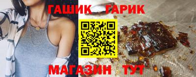гидропоника Кимры