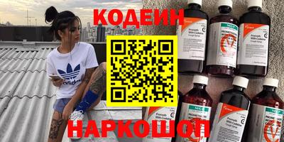mdma Кингисепп