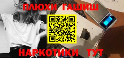 гидропоника Кимры