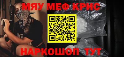 гидропоника Кимры