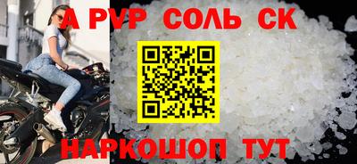 гидропоника Кимры