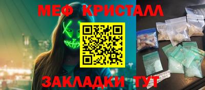 mdma Кингисепп