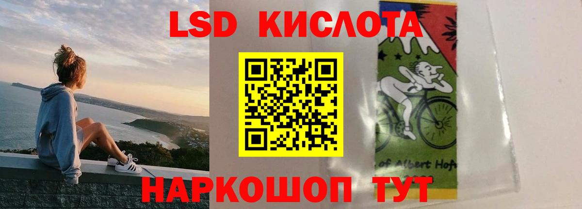 ОМГ ОМГ ТОР  Вход с VPN  Буйнакск  ЛСД экстази ecstasy 